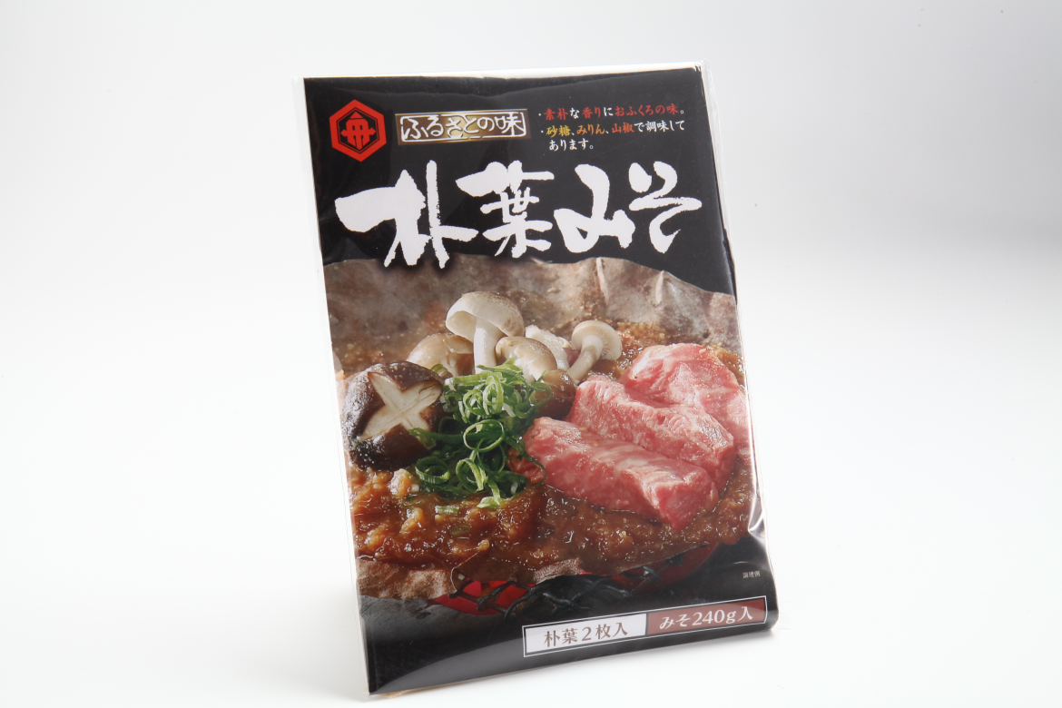 朴葉みそ