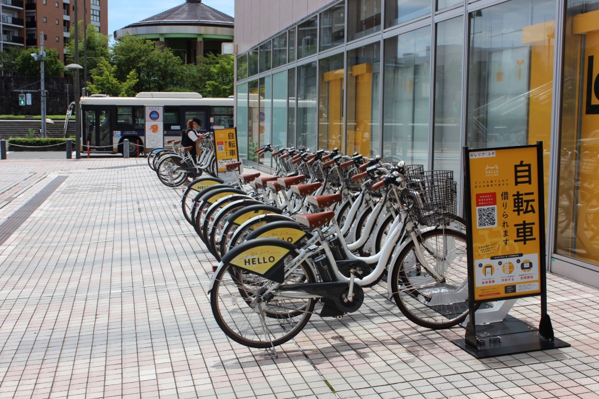 ハローサイクリング2