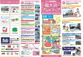 2025年2月号