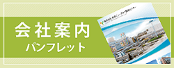 第1 第2駐車場 多摩ニュータウン開発センター